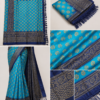 2026/07/1000440356-1.png Premium Blue Woven Silk Blend Saree with Golden Floral Motifs & Rich Border