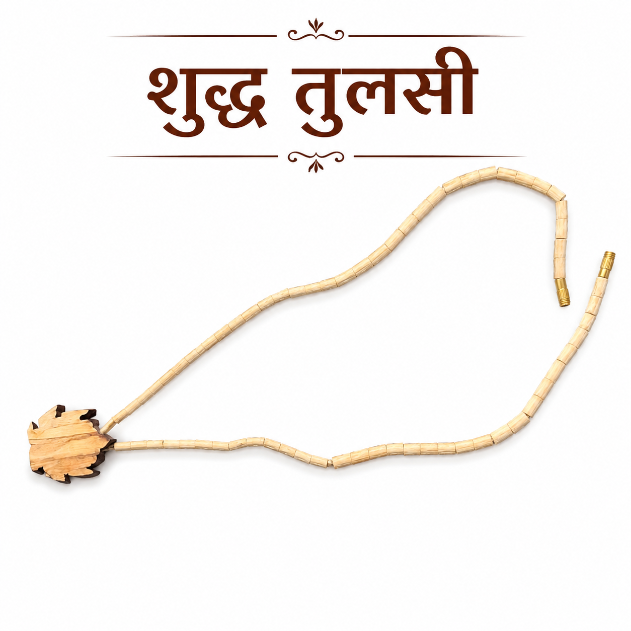 Shuddh Tulsi Mala – Premium Handcrafted Sacred Tulsi Necklace