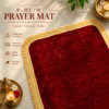 file_00000000190072088b8918899e08010e5827398633886420189 Premium Velvet Pooja Aasan for Bhajan, Mala Jaap, Meditation & Daily Worship – Comfortable Prayer Sitting Mat