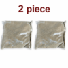 वृन्दावन की रज | पावन ब्रज रज | Sacred Vrindavan Raj | Shri Dham Vrindavan | Pack of 2 Pouches