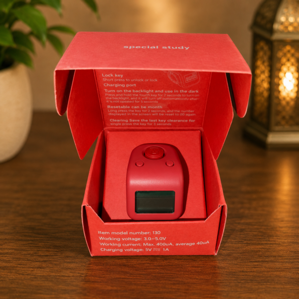 file_00000000421871fdac376cdd33680d636898923514400483152 Rechargeable Digital Finger Counter with LCD Display (USB Charging)
