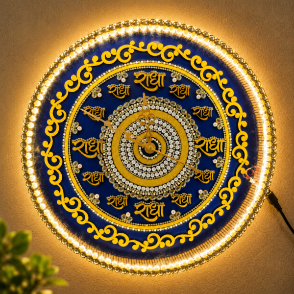 file_000000004f907207a27c3218db62e6e87586999758557183216 Premium Radha Naam Designer Wall Clock with LED Light | Decorative Spiritual Clock for Home & Temple