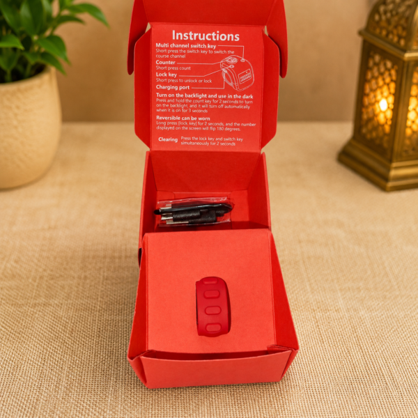 file_0000000078a072089aaa7ef1e36c12eb8325519628150750975 Rechargeable Digital Finger Counter with LCD Display (USB Charging) Compact USB Rechargeable Counter
