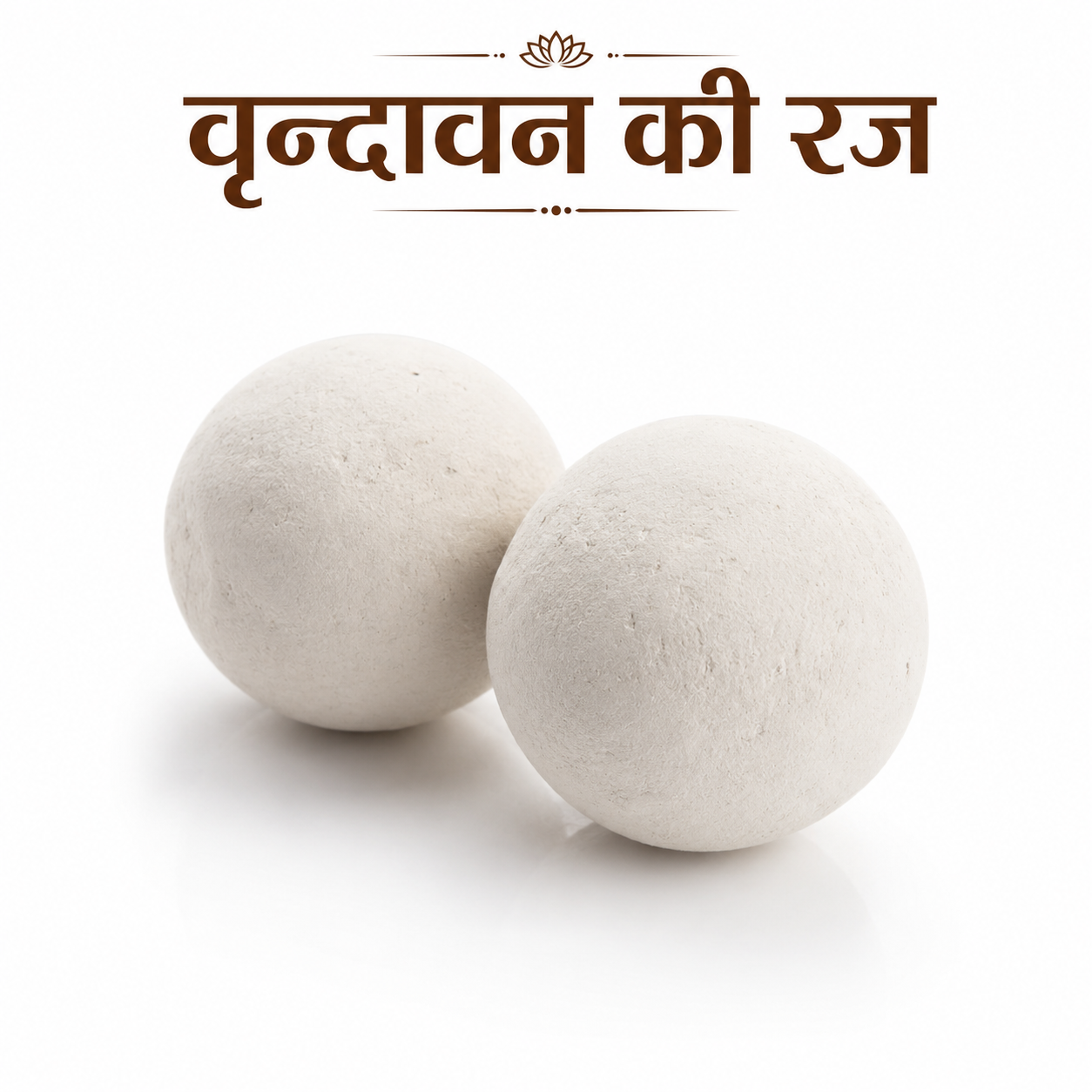 vrindavan raj Vrindavan Raj | Original Braj Raj | ZYLEC Antiques