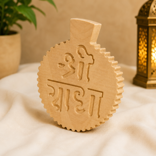 Shri Radha Naam Seva – Handcrafted Wooden Shri Radha Naam Jaap Board
