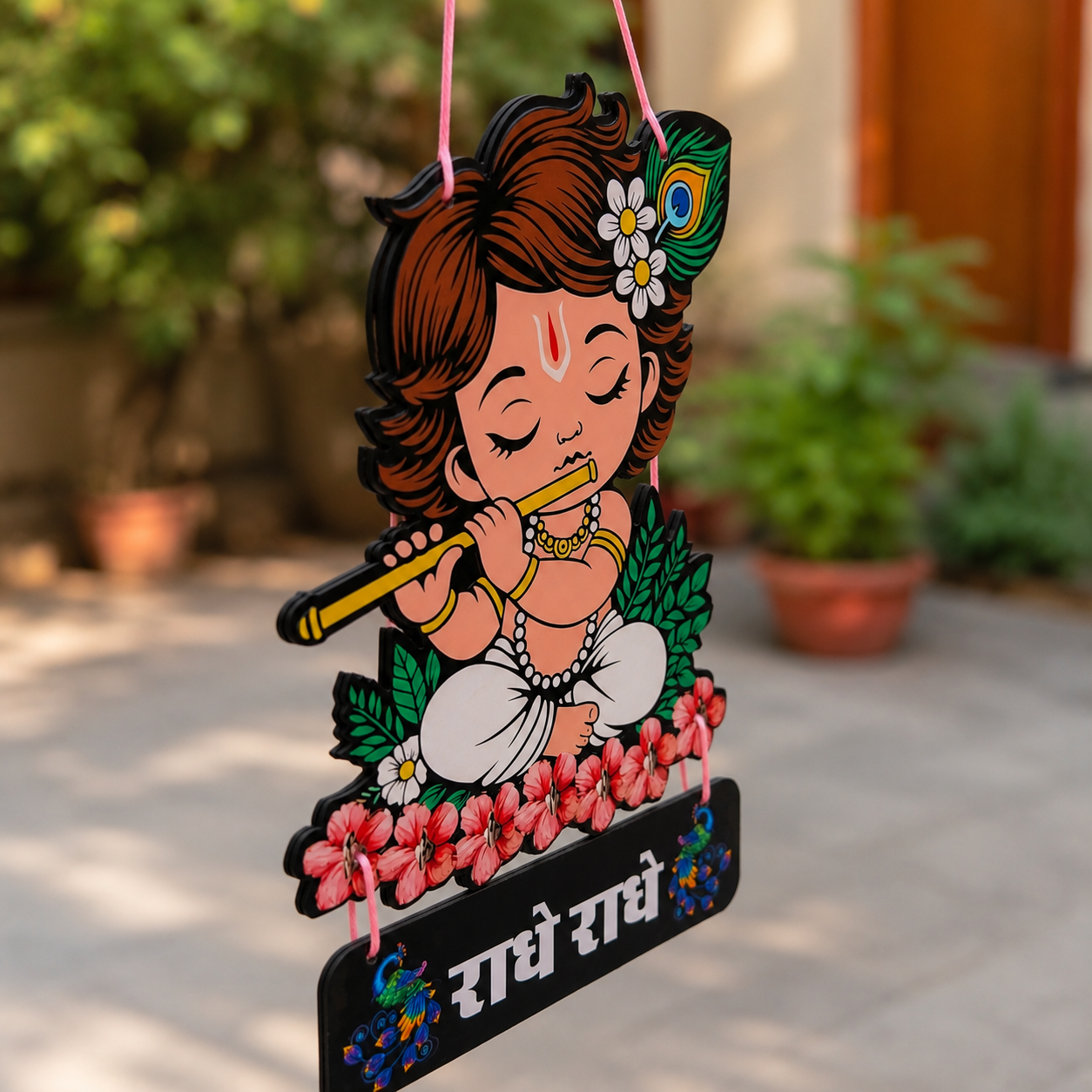 file_00000000b51c7208a51b592c0aec29183024222234354353226 Premium Baby Krishna Radhe Radhe Wooden Chhavi for Home, Temple & Wall Decor (Pack of 2)