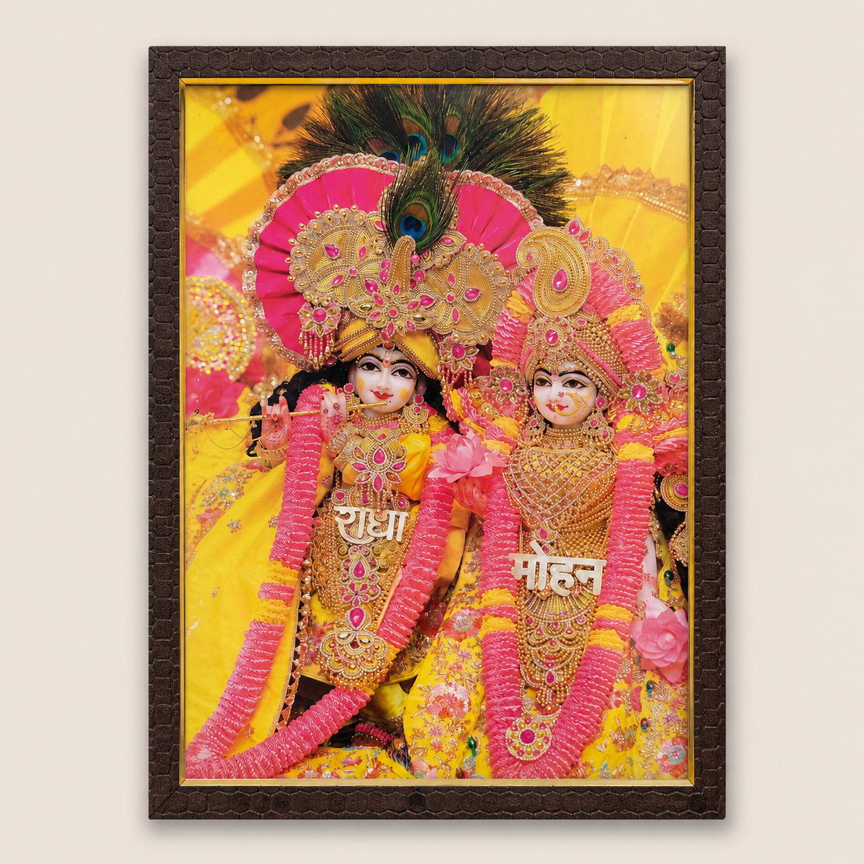 Shri Shri Radha Madhav Premium Framed Photo | Decorative Spiritual Wall Frame