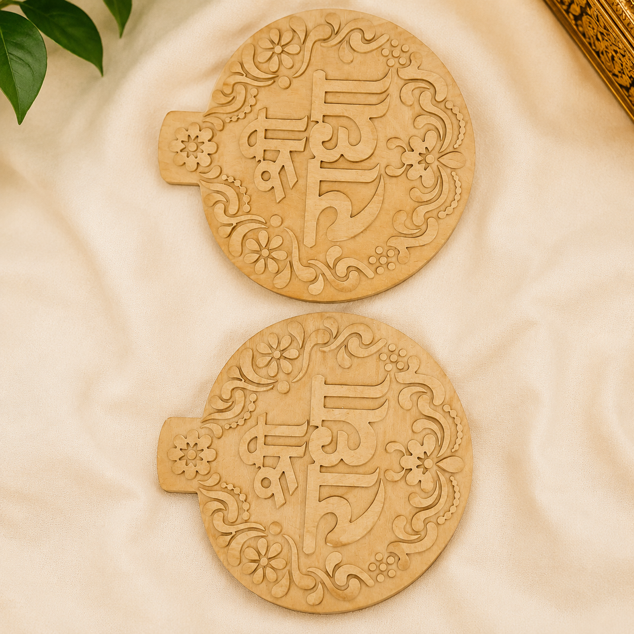 A beautifully handcrafted wooden Shri Radha Naam Seva board, designed for devotional practice, naam jap and spiritual spaces. [PACK OF 2]